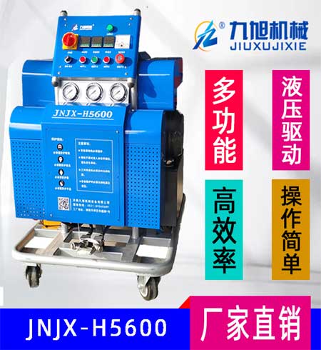 實驗室臺面防護(hù)小型聚脲噴涂機